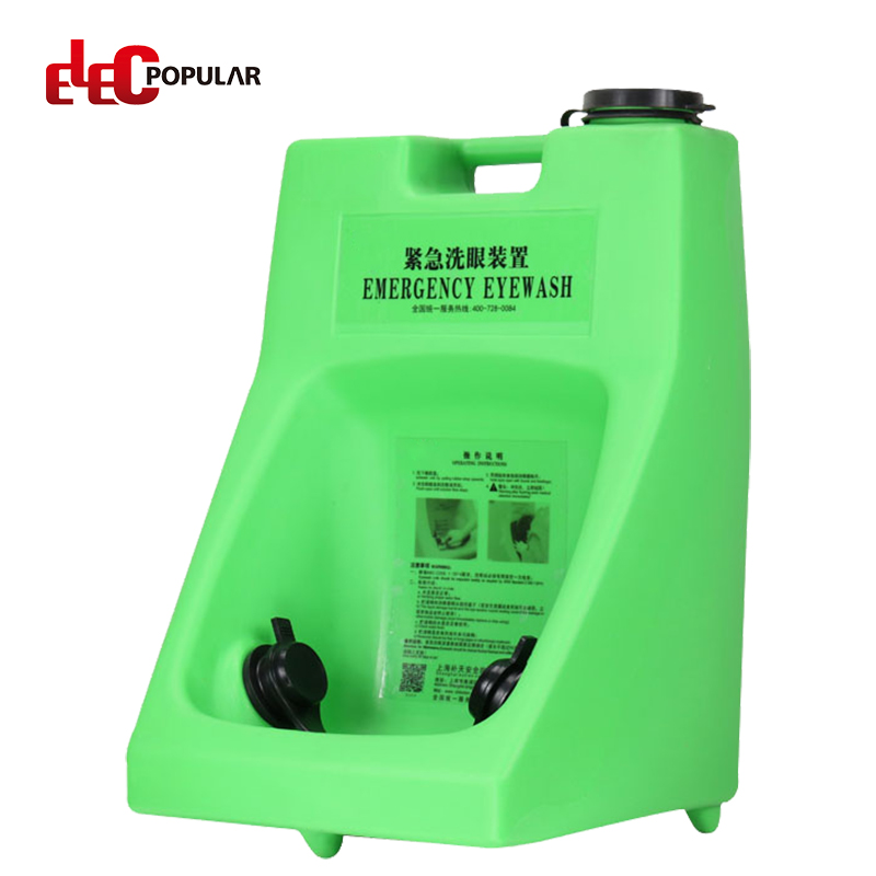 Elecpopular 8gallon Plastic Emergency Portable Eye Wash Station Eye Wash Station Emergency Eye Wash Station