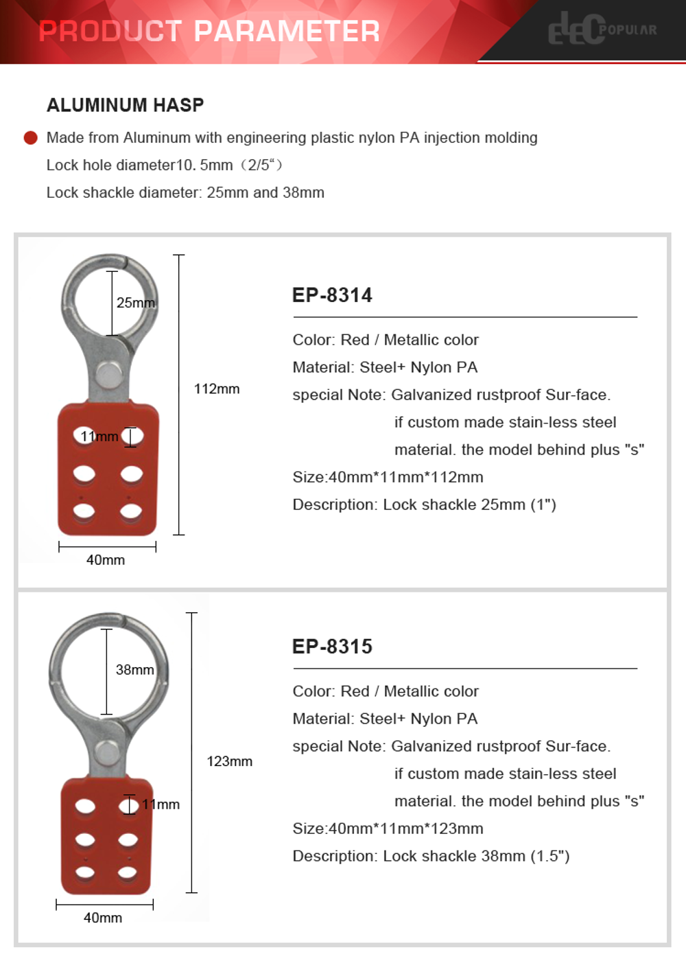 Customized Design 25MM Lock Shackle Safety Aluminum Lockout Hasp With Hook
