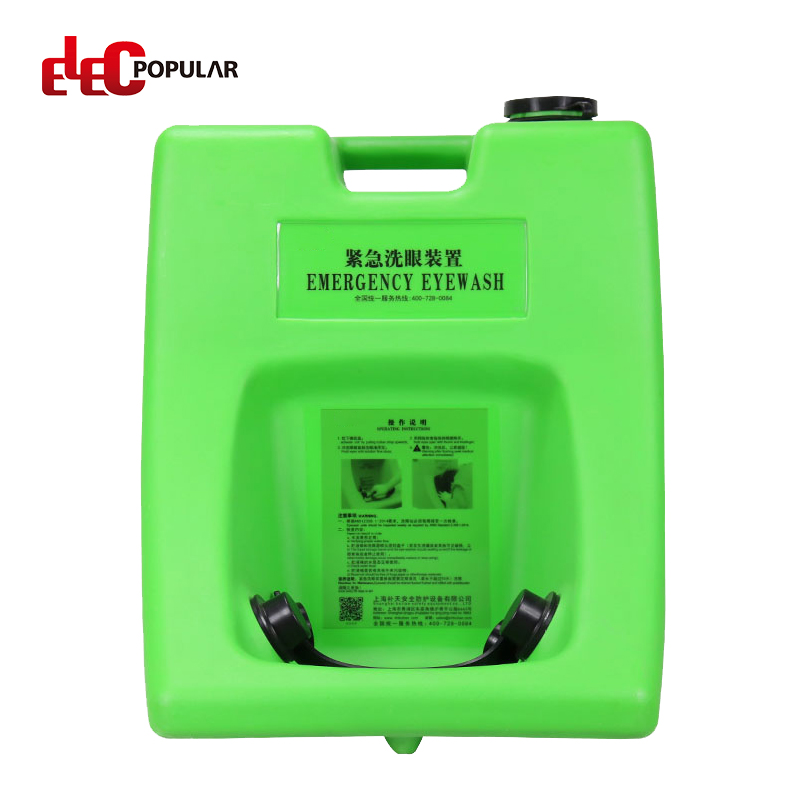 Elecpopular 2023 16 Gallon Emergency Portable Eye Wash Station