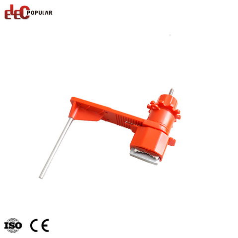 Factory New Design All Types Universal Standard Valve Lockouts