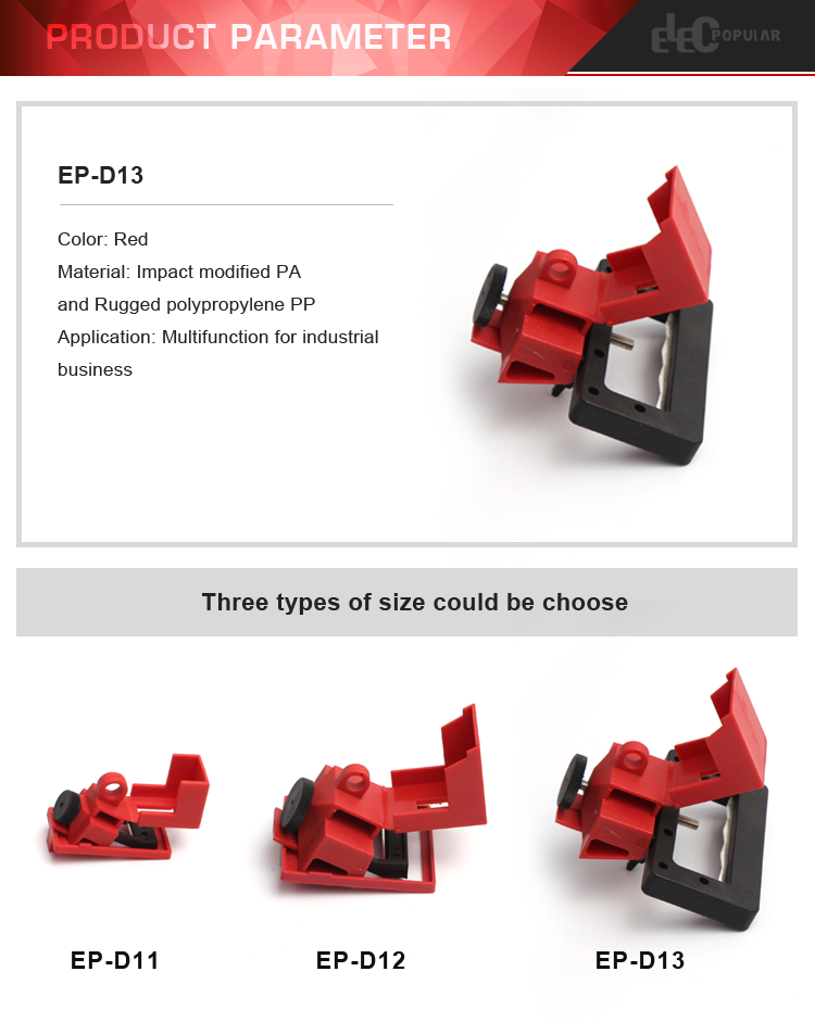 New Products Electrical Safety Lock Out Big Oversize Circuit Breaker Lockout