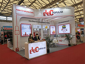 Elecpopular Safety attend 100plus COISH dated on April. 14-16 , our booth no. is Hall E5 5E51 , welcome to visit us.