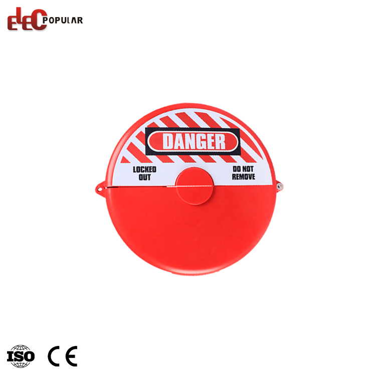 Super September High Quality Unique Design Gate Valve Cover Lockout Device
